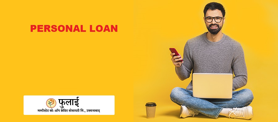 Personal Loan